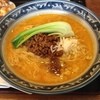 新新園 - 料理写真:坦々麺