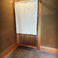 木山 - 