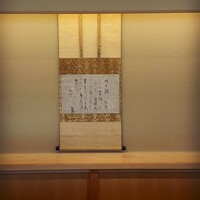 木山 - 