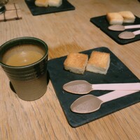 中目黒 いぐち 恵比寿店 - 