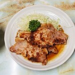 お食事 まるやま - ロースしょうが焼き定食(ご飯少な目)