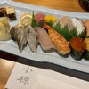 鮨 小椋
