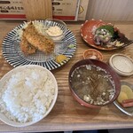 秋まる - 