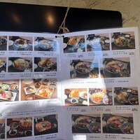 魚料理 ふじい - 