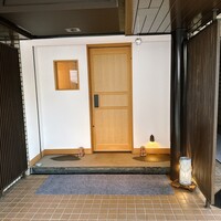 乃木坂 しん - 
