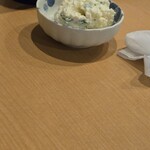 加賀廣 - 