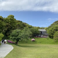 古我邸 - 