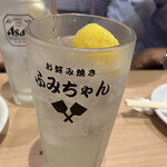 ふみちゃん 流川店 - 