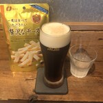 麹町いづみや しろ - なとり 一度は食べていただきたいチーズ鱈 ・ハーフアンドハーフ