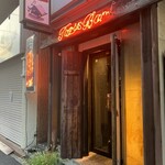 横浜トリスバー - 