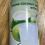 パンジャビ バル - ココナツジュース