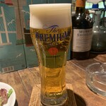 横浜トリスバー - 