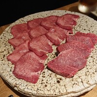 BAKURO - 