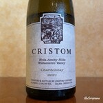 エヴィエ - Cristom Pinot Gris Estate