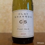 エヴィエ - Clay Shannon Pinot Noir Long Valley Ranch