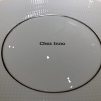 シェ・イノ - 