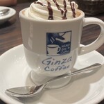 銀座珈琲店 銀座数寄屋橋店 - 