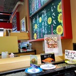 こだわりの廻転寿司 金沢まいもん寿司 - 主に看板が回ってるレーンと可愛いお勧め黒板