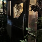 スパイスカフェ - 