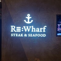 Re Wharf - 