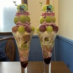 カフェ ド リオン ブルー - 