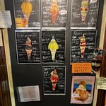 カフェ ド リオン ブルー - 