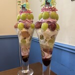 カフェ ド リオン ブルー - 