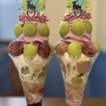 カフェ ド リオン ブルー - 