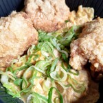 吉野家 - 親子丼