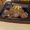 ステーキガスト 寒川店