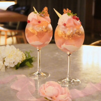 ERUTAN RESTAURANT BAR - 