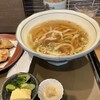 うどん工房悠々