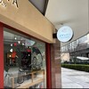 GODIVA Bakery ゴディパン 本店