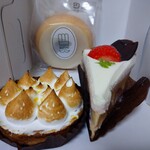 夢彩菓 すずき - タルトオゥシトロン＆フリュイル－ジュ＆極上バームクーヘン④