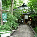 Furiko Sabou - 喫茶ばおばぶ外観