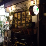 カーサ ヴェッキア - Casa Vecchia（代々木上原）：ダイスキ♪