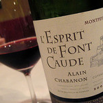 ロンフウフォン - ワインも充実