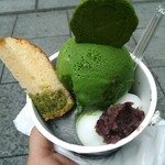 ななや 静岡店 - 500円