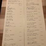 酒膳 とみかな - 