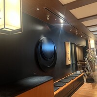 鉄板焼 天 本丸 - 