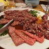 焼肉工房　じゅじゅ