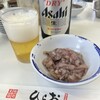 天麩羅処ひらお 本店