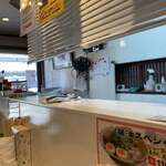 ラーメンながた - 