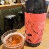 酒菜日和 ナマラヨシ