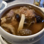 Shin Yeh Taiwanese Signature - 