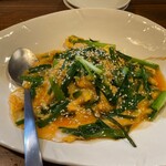 だれやめや - 極上卵のニラ玉