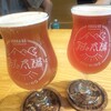 月と太陽ブルーイング miredo店