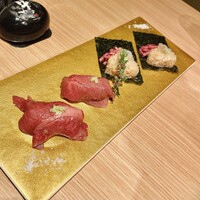 薩摩 牛の蔵 吉祥寺店 - 