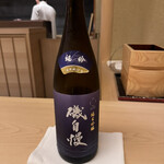 味感 ことほぎ - おすすめ日本酒