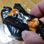 堂本 - 